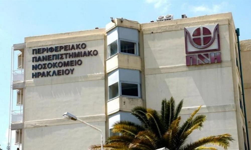 Κρήτη: Τα έπιναν σε καφενείο...και κατέληξαν με τραύματα στο νοσοκομείο! Δεν θυμούνται τίποτα